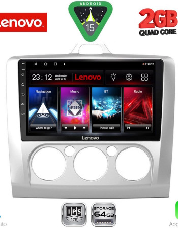 LENOVO LVD 2156SL_CPA A/C (9inc) MULTIMEDIA TABLET for FORD FOCUS mod. 2005-2012 (SILVER)