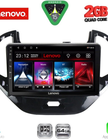LENOVO LVD 2167SH_CPA (9inc) MULTIMEDIA TABLET for FORD KA mod. 2017-2024