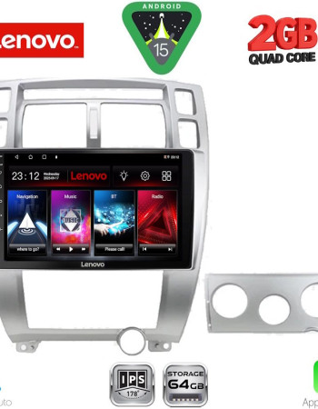 LENOVO LVD 2241SL_CPA (10inc) MULTIMEDIA TABLET for HYUNDAI TUCSON mod. 2004-2010 (SILVER)