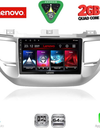LENOVO LVD 2243_CPA (9inc) MULTIMEDIA TABLET for HYUNDAI TUCSON  mod. 2015-2019