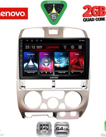 LENOVO LVD 2253SL_CPA (9inc) MULTIMEDIA TABLET for ISUZU D-MAX mod. 2002-2008 (SILVER)