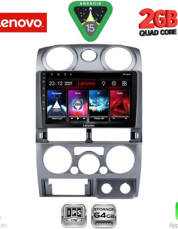 LENOVO LVD 2254SL_CPA (9inc) MULTIMEDIA TABLET for ISUZU D-MAX mod. 2008-2012 (SILVER)
