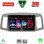 LENOVO LVD 2281_CPA (10inc) MULTIMEDIA TABLET for JEEP GRAND CHEROKEE mod. 2005-2007