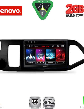 LENOVO LVD 2308_CPA (9inc) MULTIMEDIA TABLET for KIA PICANTO mod. 2011-2017