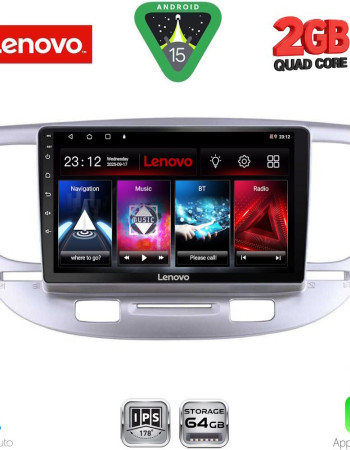 LENOVO LVD 2313_CPA (9inc) MULTIMEDIA TABLET for KIA RIO mod. 2005-2011
