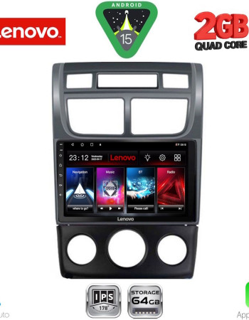 LENOVO LVD 2324BL_CPA (A/C+CLIMA) (9inc) MULTIMEDIA TABLET for KIA SPORTAGE mod. 2004-2010
