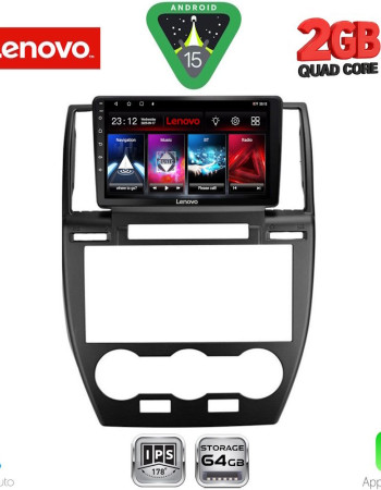 LENOVO LVD 2330_CPA (9inc) MULTIMEDIA TABLET for FREELANDER 2 mod. 2006-2014
