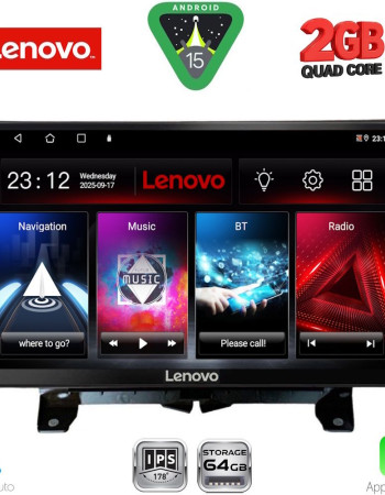 LENOVO LVD 2332_CPA (9inc) MULTIMEDIA TABLET for LAND ROVER DISCOVERY 3 - RANGE ROVER SPORT mod. 2004-2009