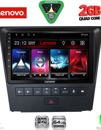 LENOVO LVD 2341_CPA (9inc) MULTIMEDIA TABLET for LEXUS GS mod. 2004-2011