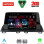 LENOVO LVD 2367_CPA (9inc) MULTIMEDIA TABLET for MAZDA 3 mod. 2014-2019