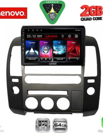 LENOVO LVD 2454_CPA (ORIG.NAVI) (9inc) MULTIMEDIA TABLET for NISSAN NAVARA D40 mod. 2006-2011 με Original Navi