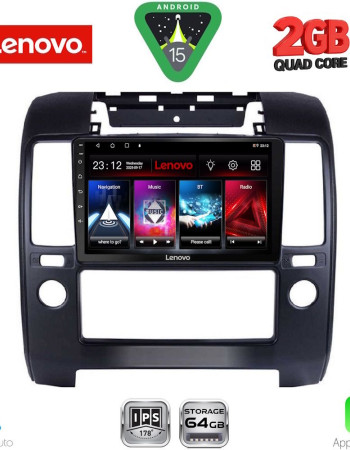 LENOVO LVD 2454_CPA A/C (9inc) MULTIMEDIA TABLET for NISSAN NAVARA D40 mod. 2006-2011 με A/C