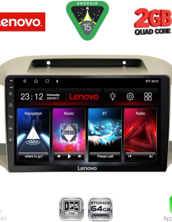 LENOVO LVD 2457BG_CPA (9inc) MULTIMEDIA TABLET for NISSAN MICRA K12 mod. 2002-2010 (BEIGE)