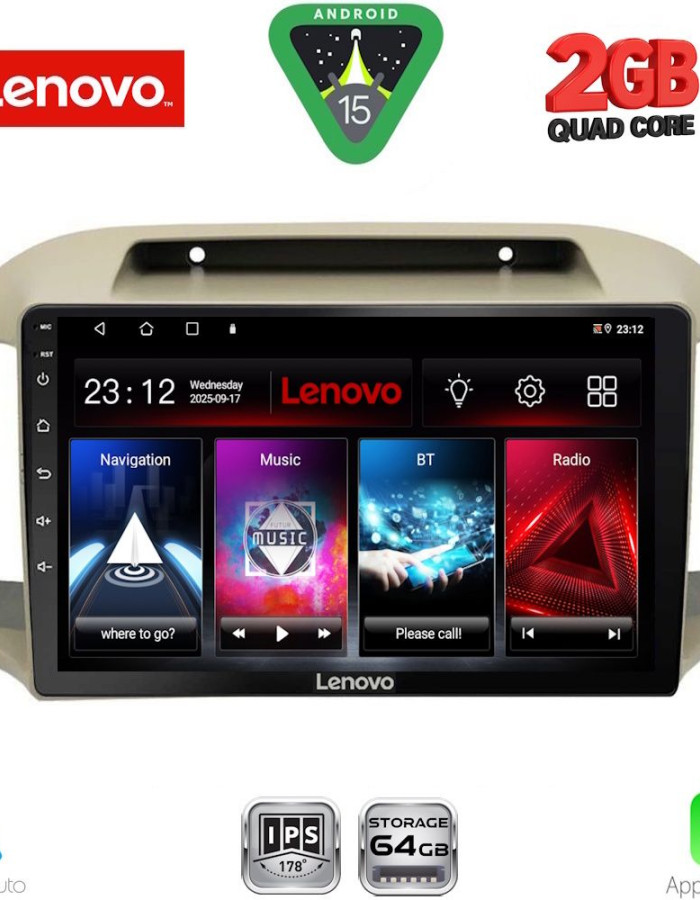 LENOVO LVD 2457BG_CPA (9inc) MULTIMEDIA TABLET for NISSAN MICRA K12 mod. 2002-2010 (BEIGE)
