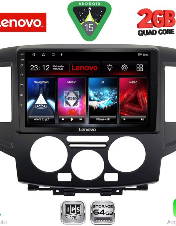 LENOVO LVD 2458BL_CPA (9inc) MULTIMEDIA TABLET for NISSAN NV 200 mod. 2009-2020 (BLACK)
