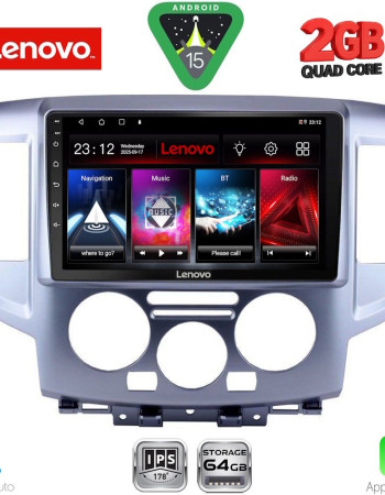 LENOVO LVD 2458SL_CPA (9inc) MULTIMEDIA TABLET for NISSAN NV 200 mod. 2009-2020 (SILVER)