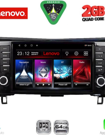 LENOVO LVD 2467_CPA (9inc) MULTIMEDIA TABLET for NISSAN QASHQAI - XTRAIL mod. 2014-2021