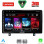 LENOVO LVD 2485_CPA (9inc) MULTIMEDIA TABLET for OPEL ASTRA H mod.2004-2010