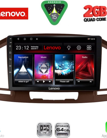 LENOVO LVD 2491BR_CPA (9inc) MULTIMEDIA TABLET for OPEL INSIGNIA  mod. 2008-2013 (BROWN)