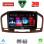 LENOVO LVD 2491BR_CPA (9inc) MULTIMEDIA TABLET for OPEL INSIGNIA  mod. 2008-2013 (BROWN)