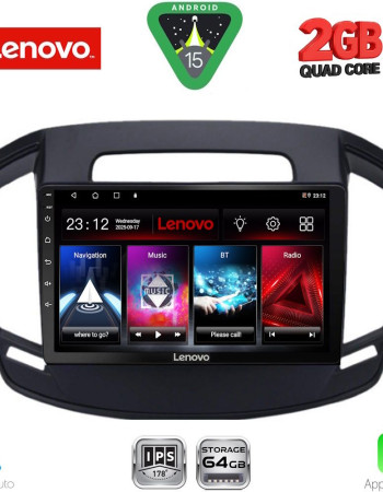 LENOVO LVD 2492_CPA (9inc) MULTIMEDIA TABLET for OPEL INSIGNIA  mod. 2014-2017