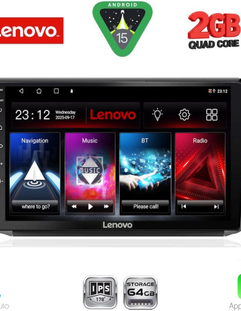 LENOVO LVD 2508_CPA (10inc) MULTIMEDIA TABLET for PEUGEOT 208-2008 mod. 2012-2021