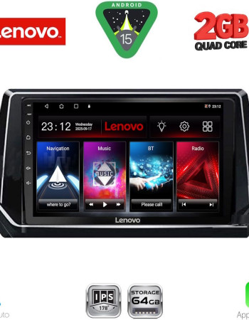LENOVO LVD 2509_CPA (9inc) MULTIMEDIA TABLET for PEUGEOT 208 - 2008 mod. 2021-2026
