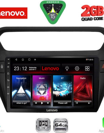 LENOVO LVD 2511BL_CPA (9inc) MULTIMEDIA TABLET for CITROEN ELYSEE – PEUGEOT 301 mod. 2013-2026 (BLACK)