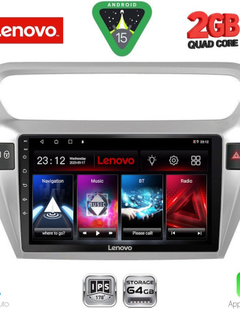 LENOVO LVD 2511SL_CPA (9inc) MULTIMEDIA TABLET for CITROEN ELYSEE – PEUGEOT 301 mod. 2013-2026 (SILVER)