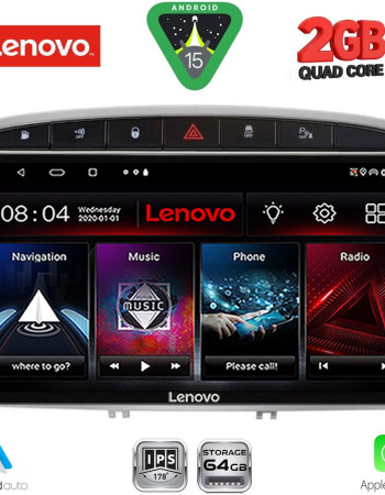 LENOVO LVD 2513SL_CPA (9inc) MULTIMEDIA TABLET for PEUGEOT 308 mod. 2007-2012 - RCZ mod. 2009-2015 (SILVER)
