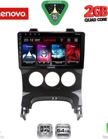 LENOVO LVD 2515_CPA A/C (9inc) MULTIMEDIA TABLET for PEUGEOT 3008 mod. 2008-2016 με A/C