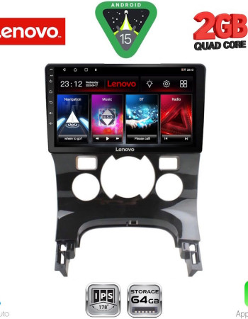 LENOVO LVD 2515_CPA CLIMA (9inc) MULTIMEDIA TABLET for PEUGEOT 3008 mod. 2008-2016 με CLIMA
