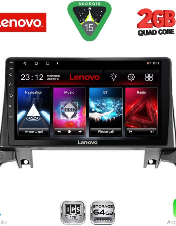 LENOVO LVD 2519_GPS (9inc) MULTIMEDIA TABLET for PEUGEOT 3008 - 5008 mod. 2016-2024