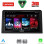 LENOVO LVD 2548_CPA (9inc) MULTIMEDIA TABLET for RENAULT EXPRESS mod. 2020-2026