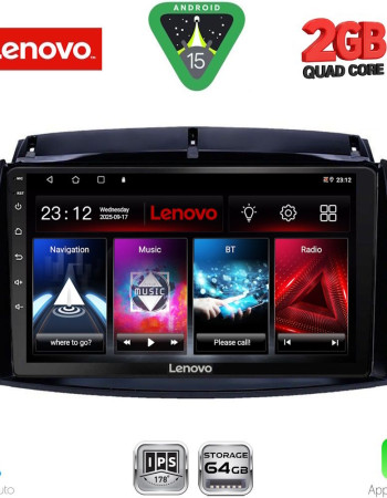 LENOVO LVD 2551_CPA (9inc) MULTIMEDIA TABLET for RENAULT KOLEOS mod. 2006-2016