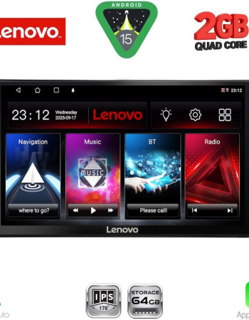 LENOVO LVD 2586_CPA (10inc) MULTIMEDIA TABLET for SKODA KAMIQ mod. 2018-2026