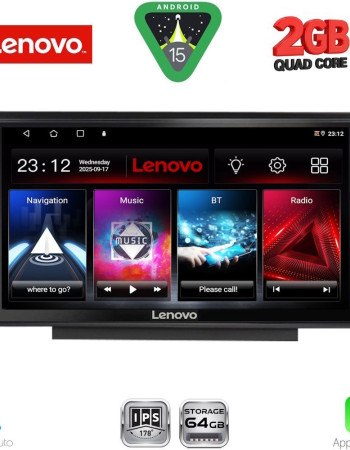 LENOVO LVD 2594_CPA (9inc) MULTIMEDIA TABLET for  SKODA OCTAVIA 5 mod. 2005-2012