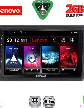 LENOVO LVD 2600_CPA (9inc) MULTIMEDIA TABLET for  SKODA RAPID SPACEBACK mod. 2014-2019