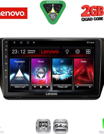 LENOVO LVD 2605_CPA (10inc) MULTIMEDIA TABLET for SKODA SUPERB mod. 2015-2023