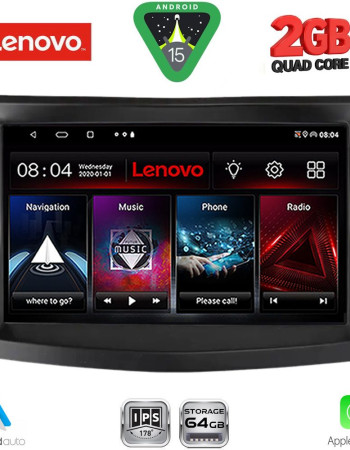 LENOVO LVD 2658_CPA (9inc) MULTIMEDIA TABLET for SSANGYONG TIVOLI mod. 2016-2024