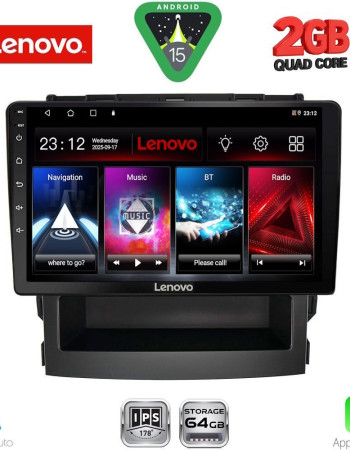 LENOVO LVD 2664_CPA (9inc) MULTIMEDIA TABLET for SUBARU FORESTER - IMPREZA mod. 2019-2025