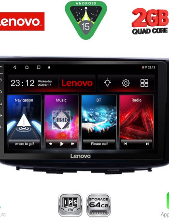 LENOVO LVD 2672_CPA (9inc) MULTIMEDIA TABLET for SUZUKI BALENO mod. 2016-2022