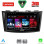 LENOVO LVD 2685_CPA (9inc) MULTIMEDIA TABLET for SUZUKI SWIFT mod. 2011-2016