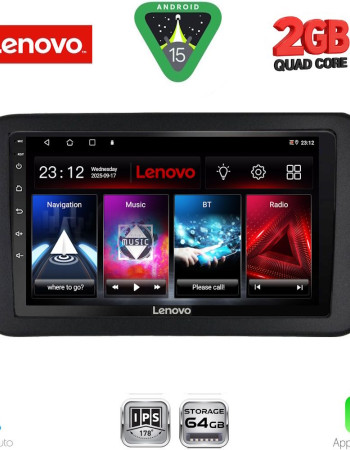 LENOVO LVD 2690_CPA (9inc) MULTIMEDIA TABLET for SUZUKI SΧ4 S-CROSS mod. 2021-2026
