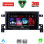 LENOVO LVD 2696_CPA (9inc) MULTIMEDIA TABLET for SUZUKI GRAND VITARA mod. 2005-2015