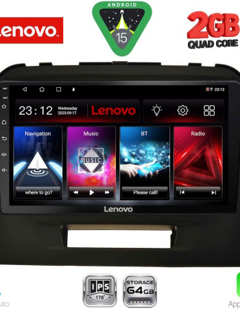 LENOVO LVD 2697BL_CPA (9inc) MULTIMEDIA TABLET for SUZUKI VITARA mod. 2016-2025 (BLACK)