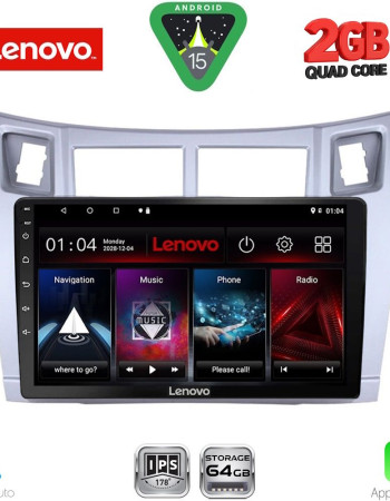 LENOVO LVD 2736SL_CPAA (9inc) MULTIMEDIA TABLET for TOYOTA YARIS mod. 2006-2011 (SILVER)
