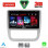 LENOVO LVD 2751_CPA CLIMA (9inc) MULTIMEDIA TABLET for VW EOS mod. 2006-2016 - SCIROCCO mod. 2011-2014