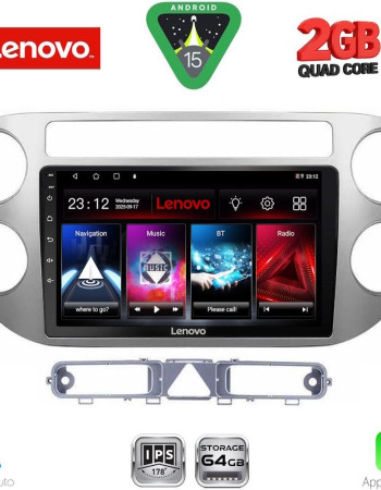 LENOVO LVD 2759GR_CPA (9inc) MULTIMEDIA TABLET for VW TIGUAN mod. 2004-2011 (GREY)