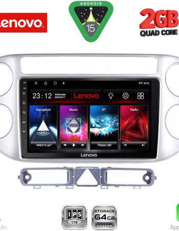 LENOVO LVD 2759SL_CPA (9inc) MULTIMEDIA TABLET for VW TIGUAN mod. 2004-2011 (SILVER)